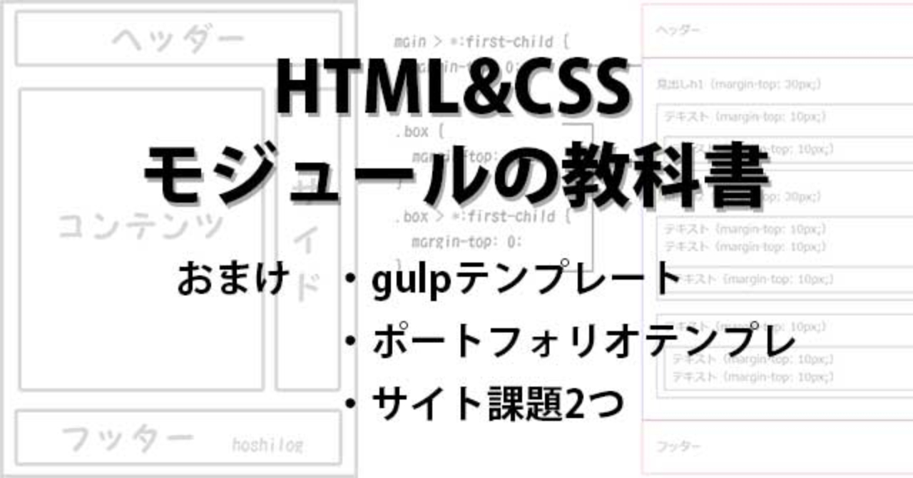 動物のキャラクターのイラスト50枚の作成 の依頼 外注 イラスト制作の仕事 副業 フリーランスのための副業紹介サイトブレインブック