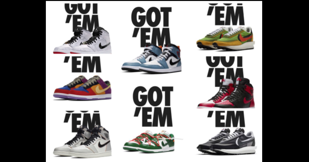 snkrs number