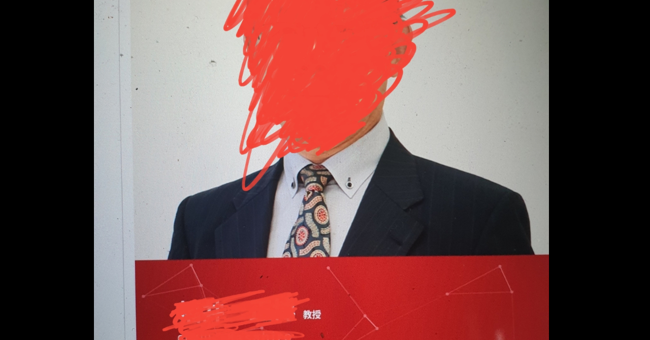 【迫佑樹くんの通っていた立命館大学理工学部は犯罪を圧力で隠蔽する組織】【事実は隠蔽されてはいけない】  