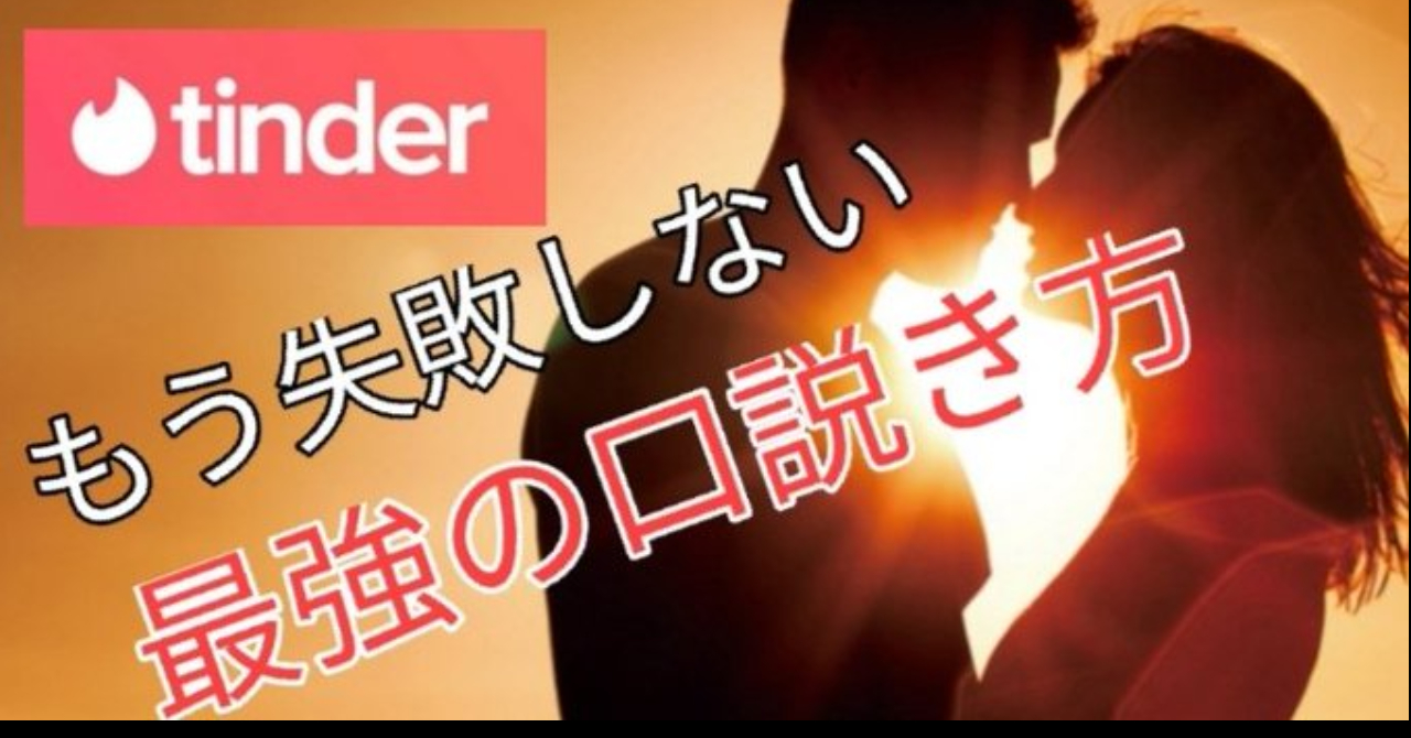【脈あり】確実に好きな人の「特別な存在」になれるたった一つの方法【恋愛】