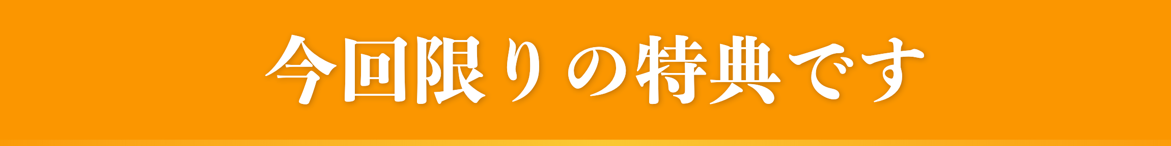 繰り返し聞くだけで若い子と会話ができるようになる方法 池田悠太 Brain