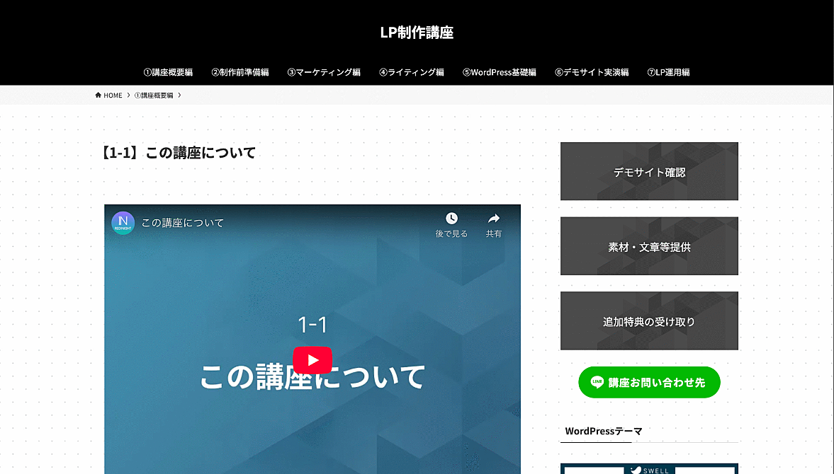 0cf6ef29ed069a951d4c7ebdc8b6fc
