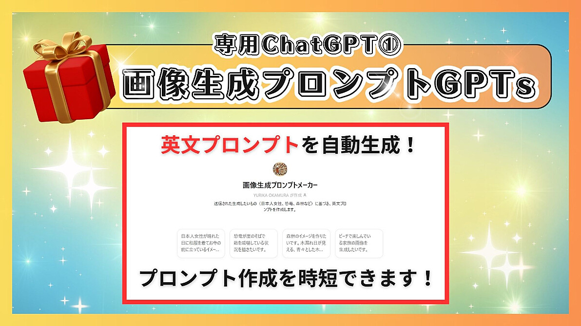 初心者でもスマホで即作成！月30万狙えるLo-Fi音楽動画作成&収益化裏技マニュアル！ | かおりん | Brain