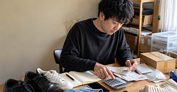 🛒⚖️ ヤフオク仕入れで送料負けを防ぐ入札上限の決め方