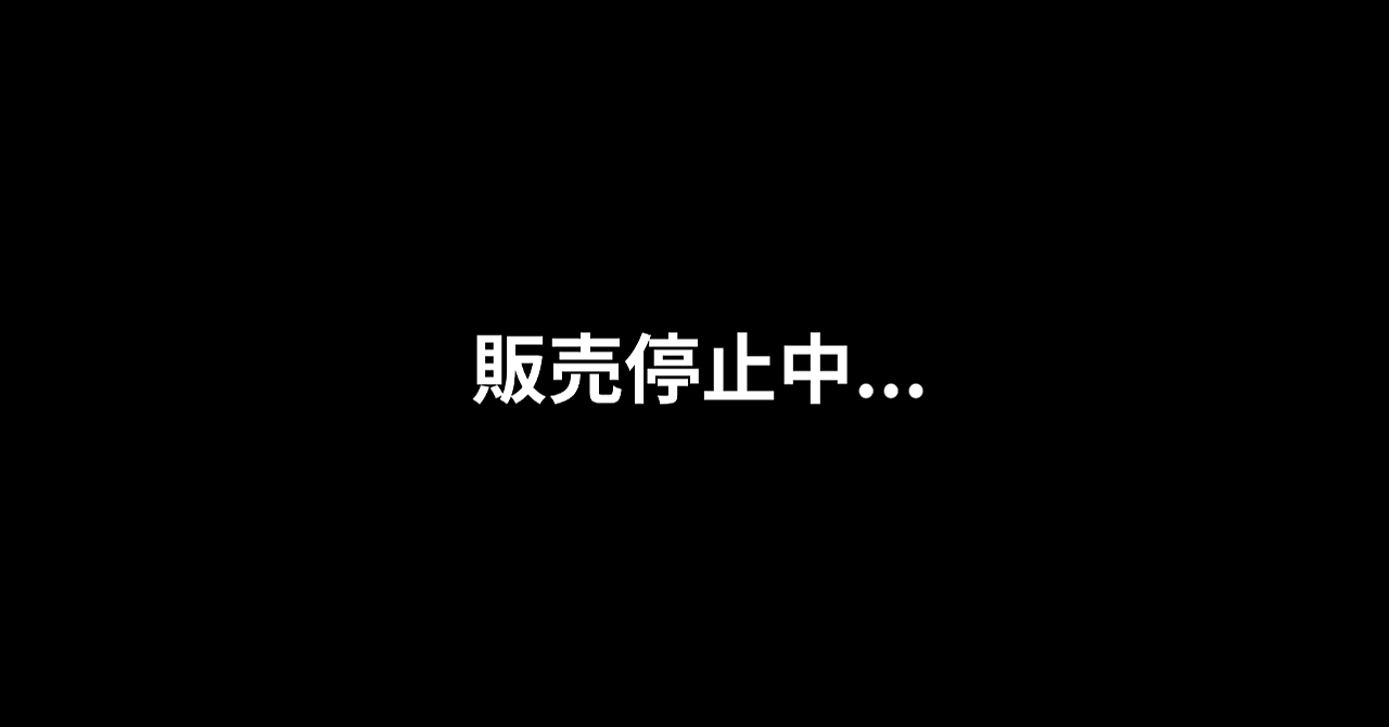 コンテンツ作成を極めて、囚われた人生から脱獄せよ。