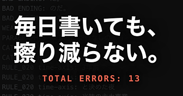 AI分身構築キット 擦り減らない発信の作り方