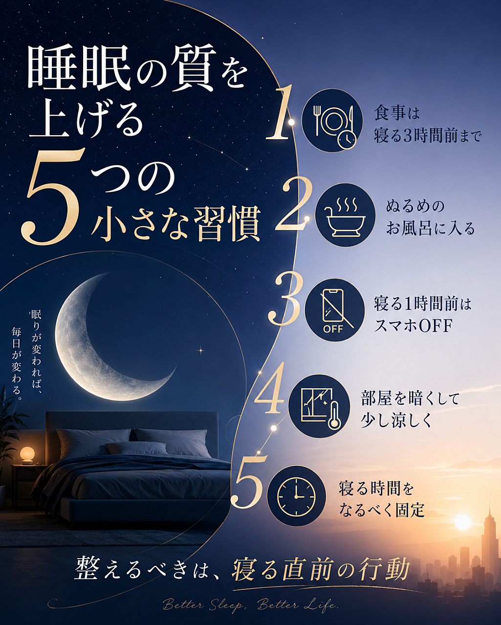 ChatGPT Image 2026年5月1日 00_24_20 (4).png