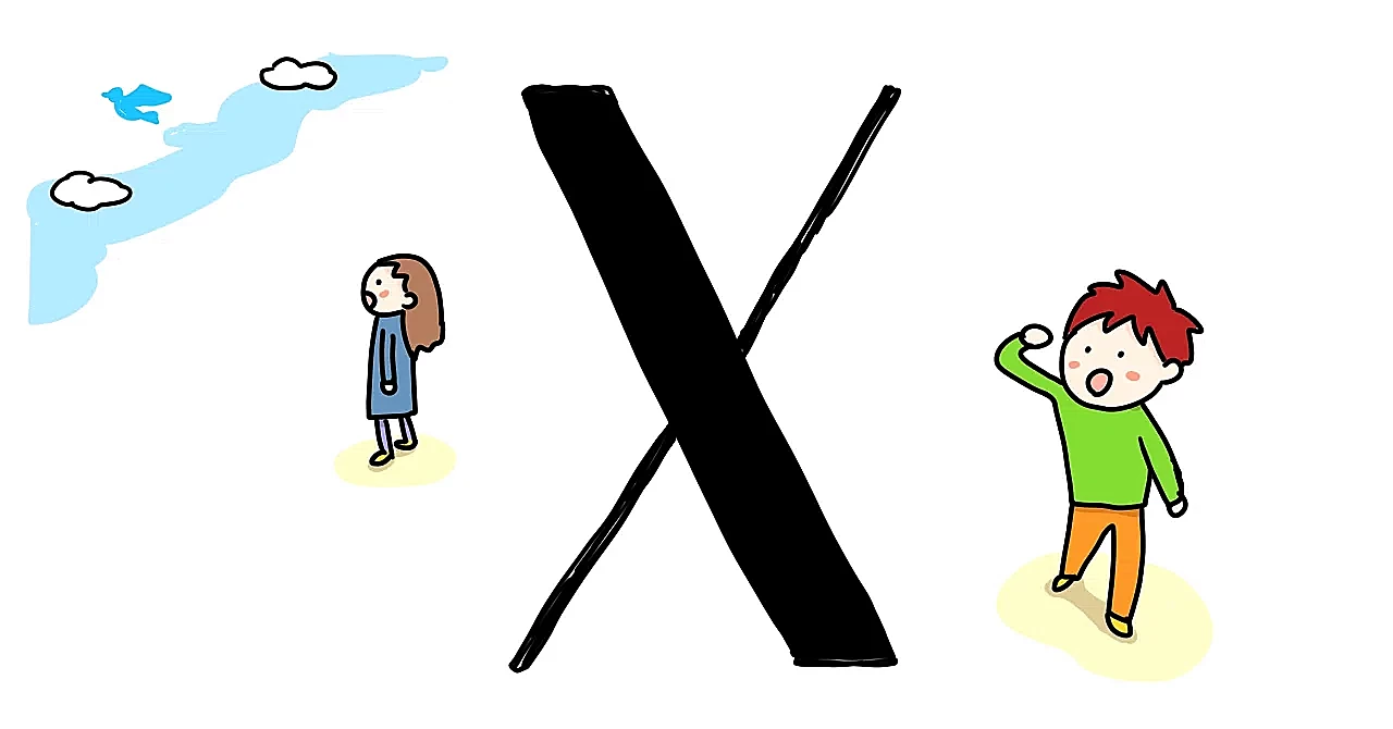 X集客術マスターの攻略本‼️