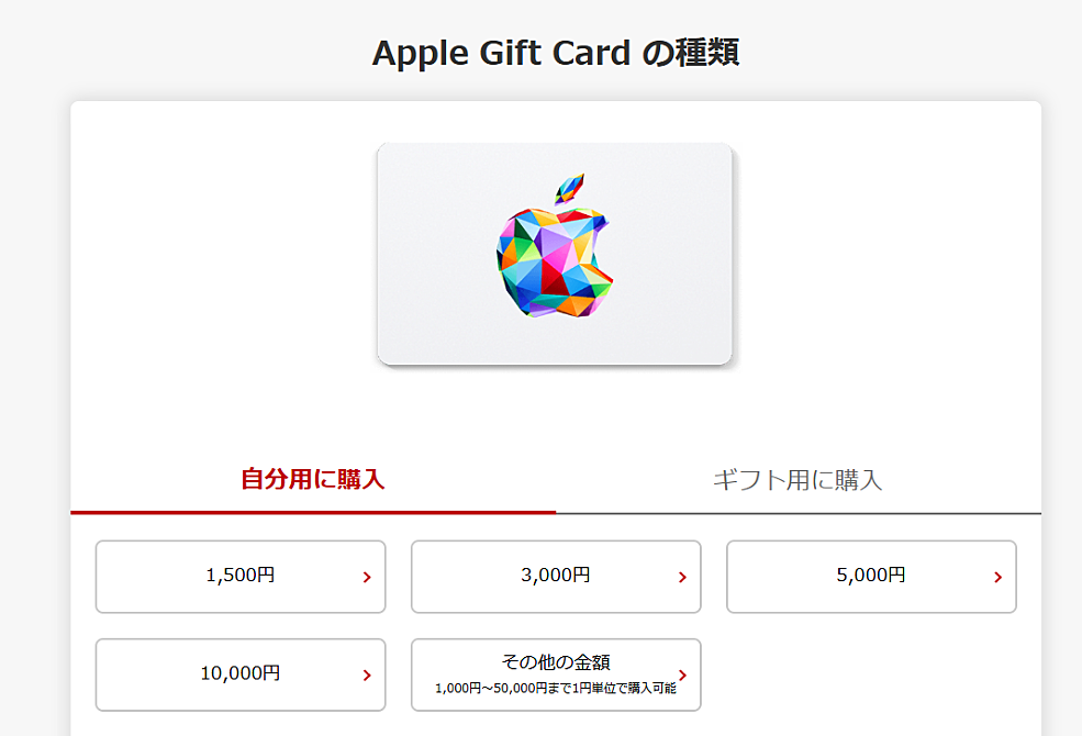 スクリーンショット 2026-04-15 213528.png