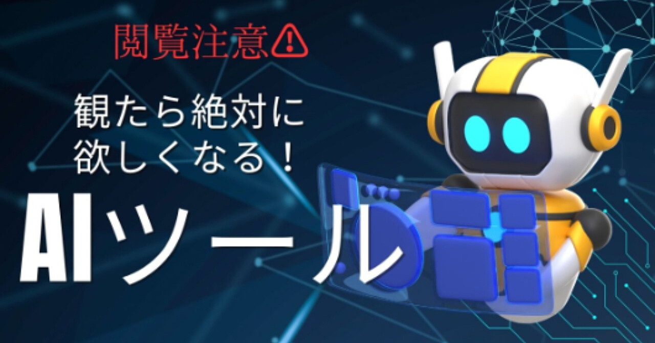 【34大特典付】アクションエースさんのBrain「SEO対策されたブログ記事を書いてくれる神ツール[SEO記事作成ビルダー]」評判口コミ感想レビュー