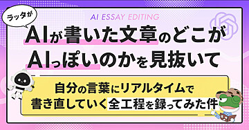 Brain | 紹介機能付きコンテンツ販売プラットフォーム ブレイン