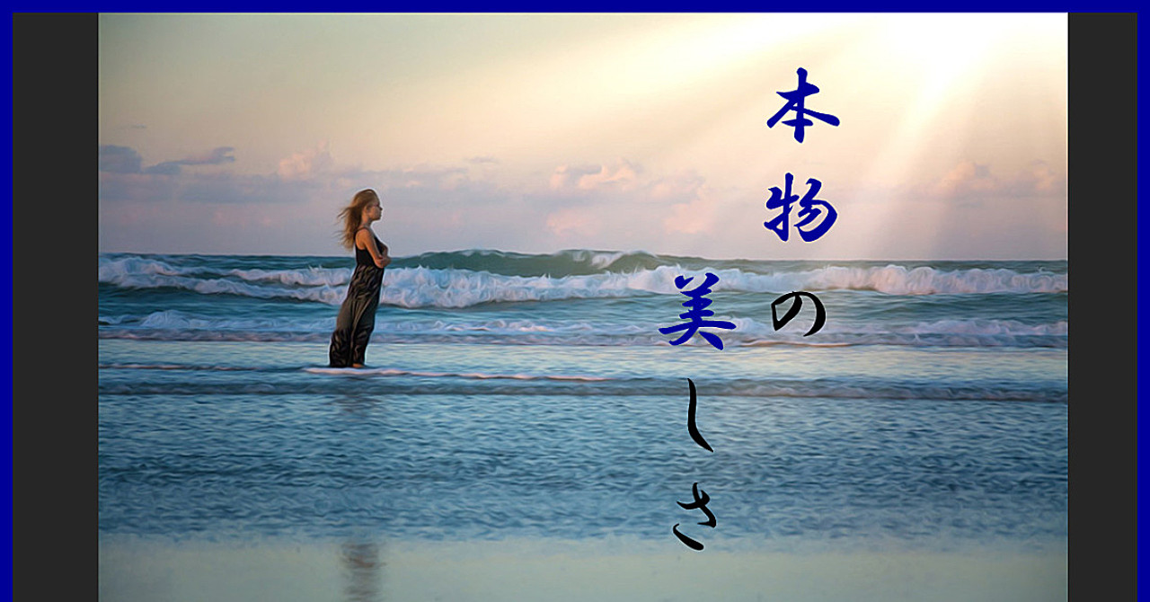 【豪華2大特典付】本物の美しさをあなたへ。健康志向の方向けダイエットメソッド!