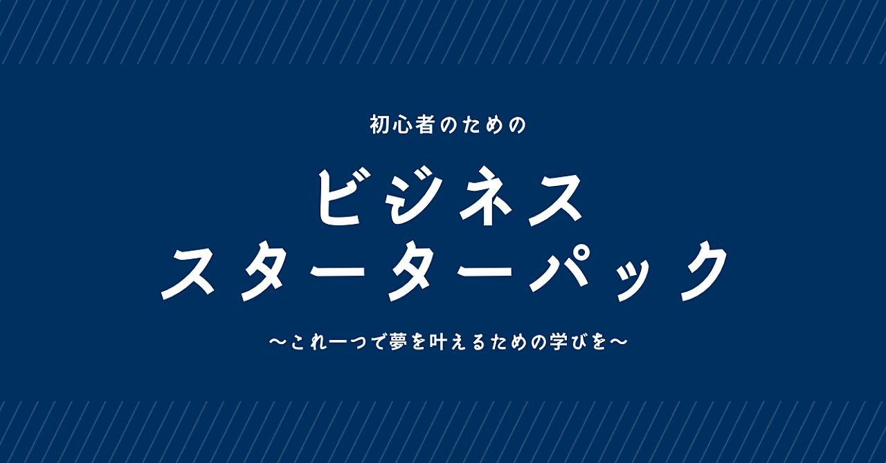 1件1万円 動きのあるvtuberの動画編集者募集 ハイクオリティー希望 継続依頼 Vtuber 3dアニメーション作成の仕事の依頼 フリーランスのための副業紹介サイトブレインブック