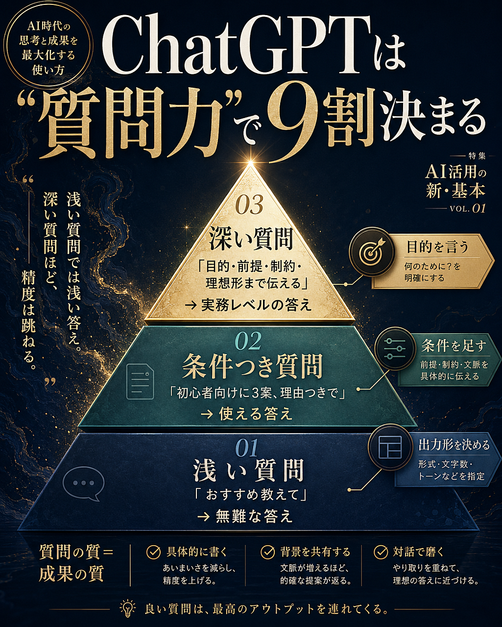 ChatGPT Image 2026年5月6日 16_36_02 (2).png