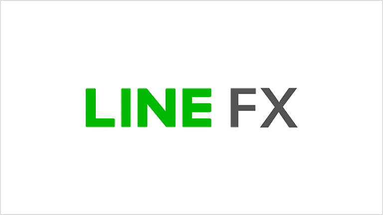 LINE FX（LINE証券）