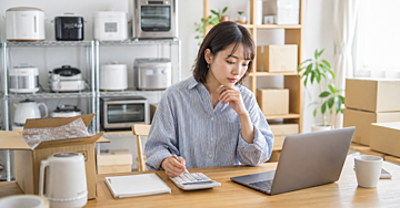 古物商として独立できる、その時とは。