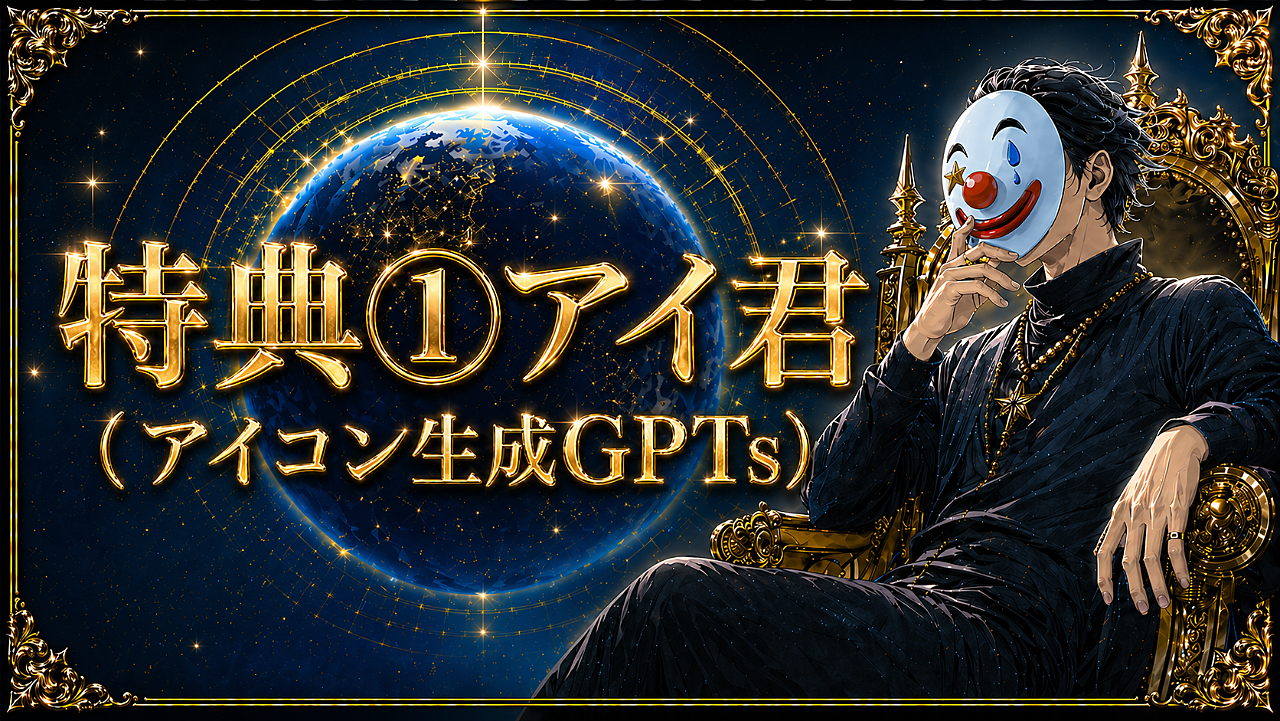ChatGPT Image 2026年5月1日 00_06_16.png