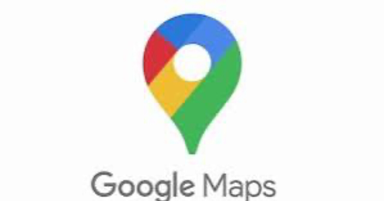 グーグルマップ口コミ投稿をするだけで稼げる副業をご紹介