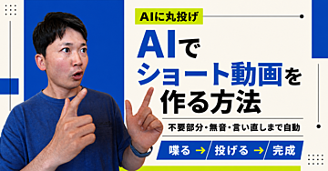 Brain | 紹介機能付きコンテンツ販売プラットフォーム ブレイン