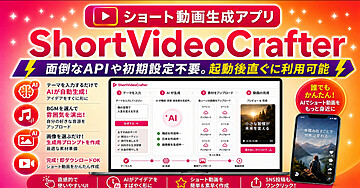 Brain | 紹介機能付きコンテンツ販売プラットフォーム ブレイン