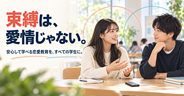〖全文無料〗返信が来ない夜に読む、恋を壊さない7つの判断基準｜追いLINE・待つ・離れるを感情だけで決めないために