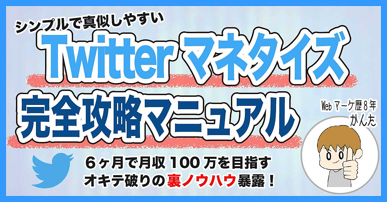 ニュースキン メタ ageLOC META 賞味期限：2024年2月7日 - ダイエット