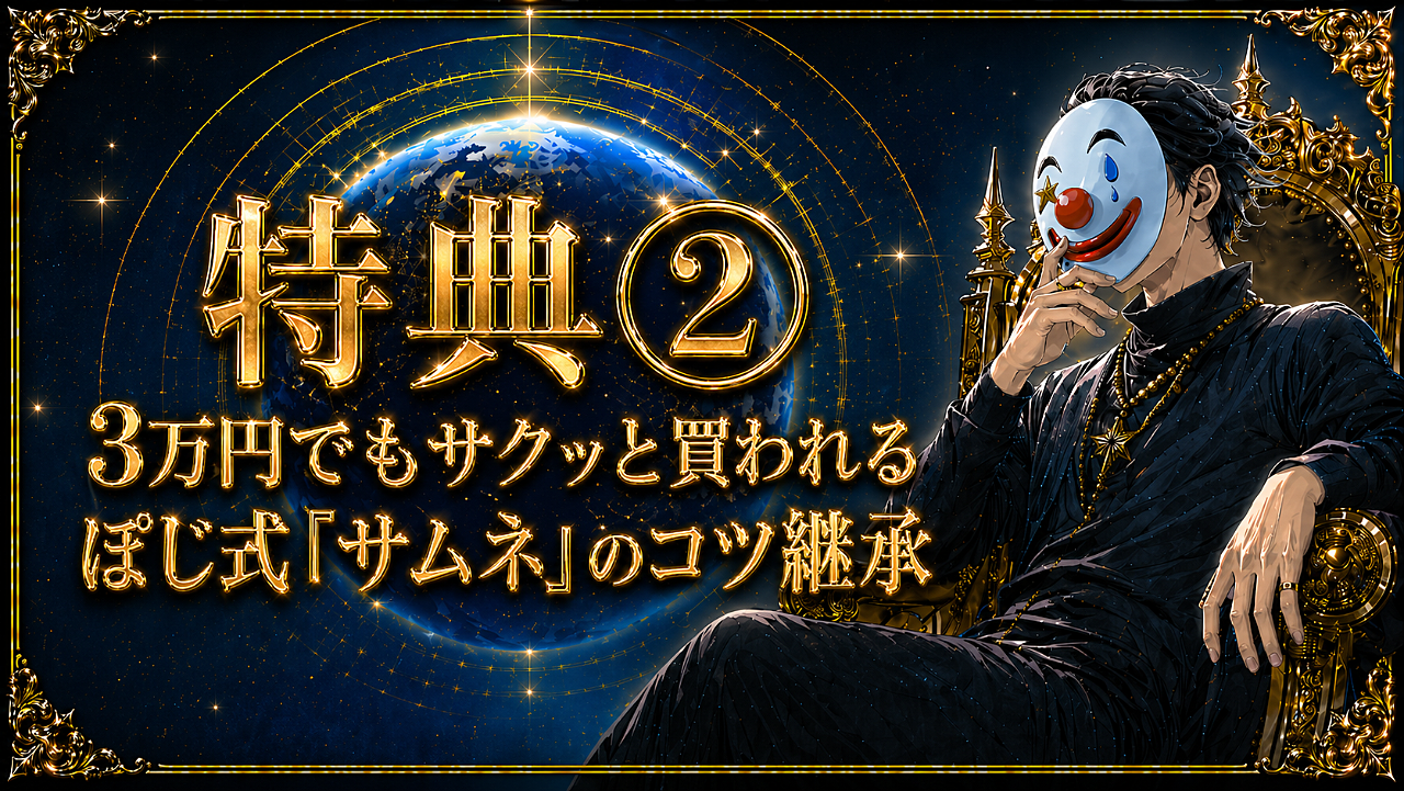 ChatGPT Image 2026年5月1日 00_04_32.png