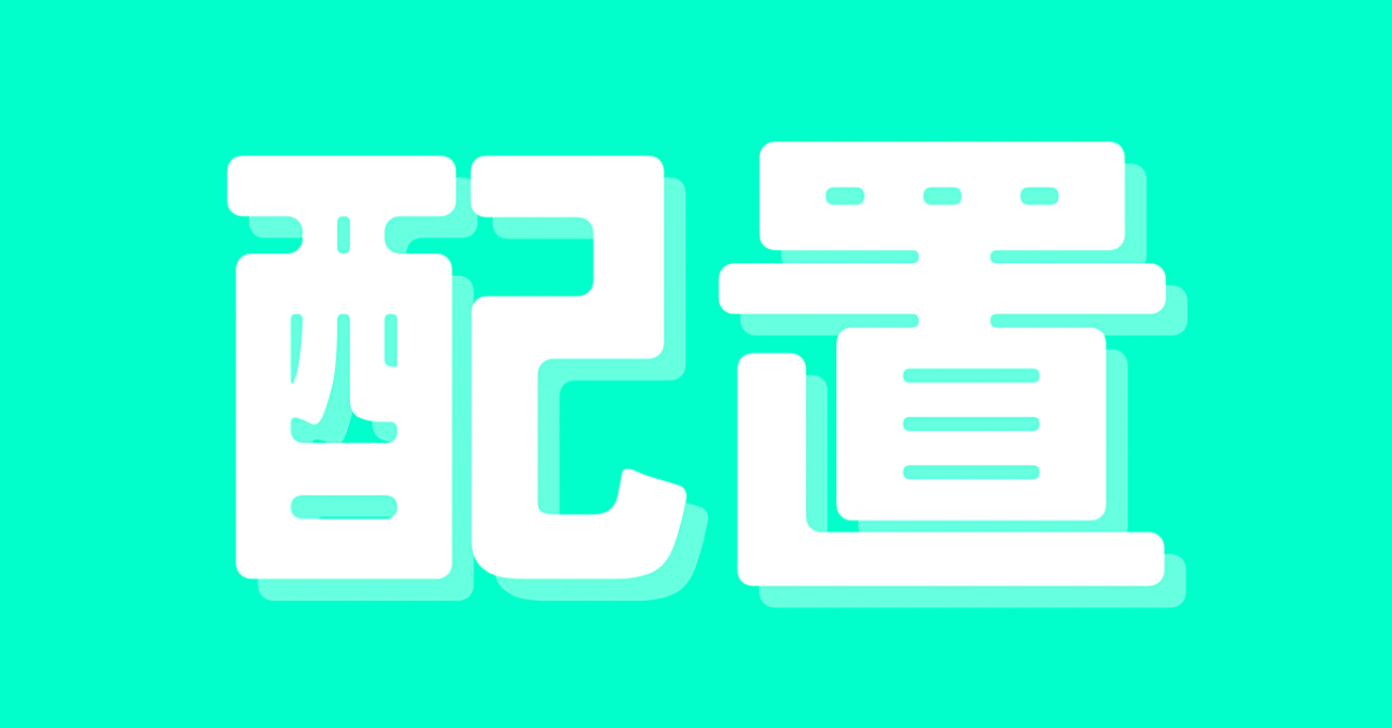 売れている人はnoteを売っていない。
