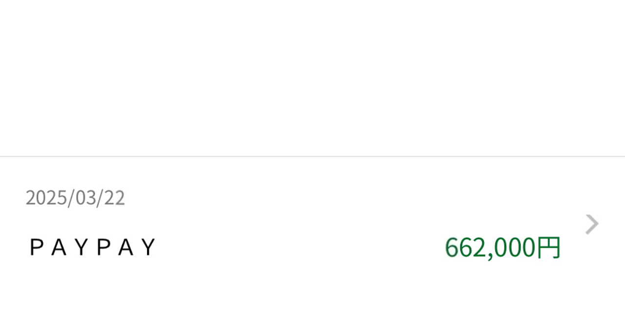AI副業で半月で66万円稼いだ!完全無料プランでできるロゴ作成手法を大公開!!