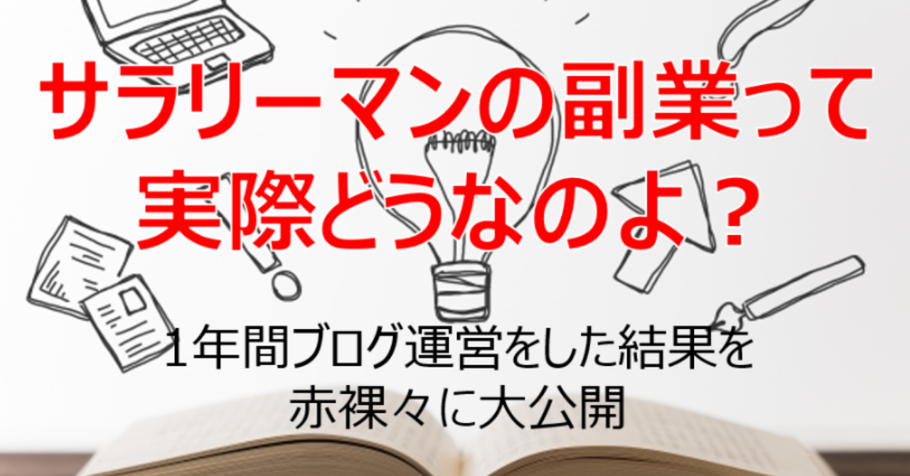 台本1本4 000円 スマブラシリーズ ゆっくり解説動画の台本制作 シナリオ作成 脚本制作 小説作成の仕事の依頼 フリーランスのための副業紹介サイトブレインブック
